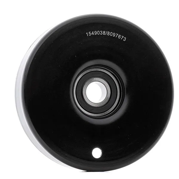 Weather Strip Seal Express